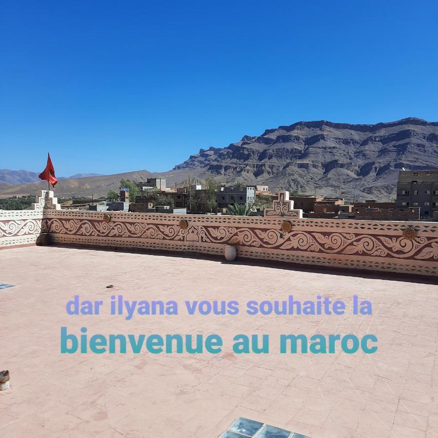 Dar Ilyana Ξενοδοχείο Ait Tiourhza Εξωτερικό φωτογραφία