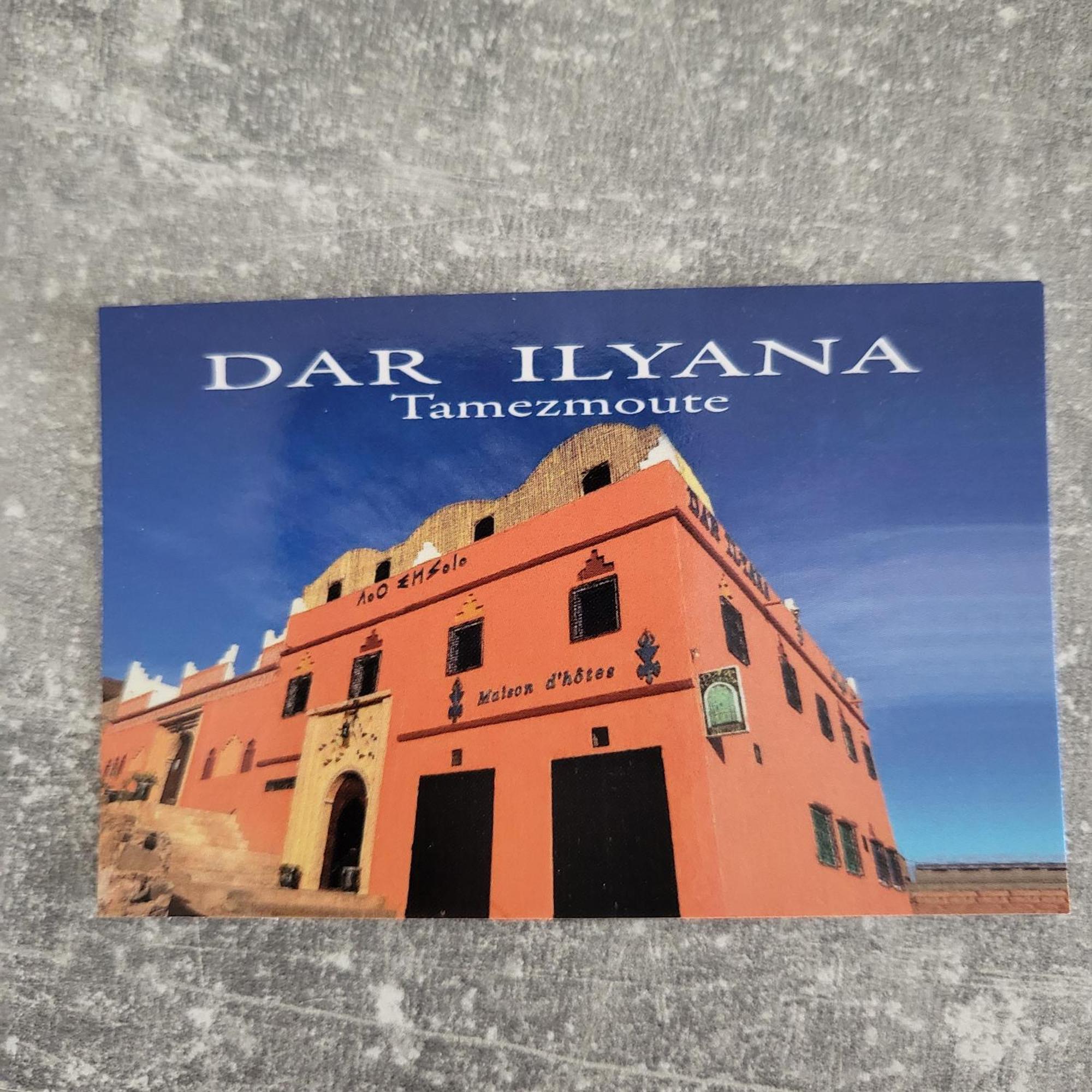 Dar Ilyana Ξενοδοχείο Ait Tiourhza Εξωτερικό φωτογραφία